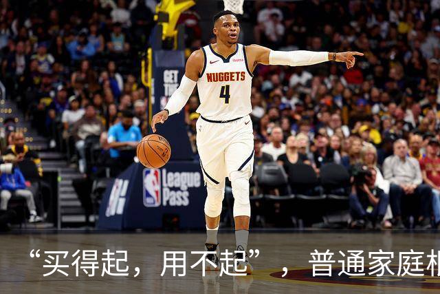 “买得起，用不起”，普通家庭根本没必要买这几种电器，太费钱！