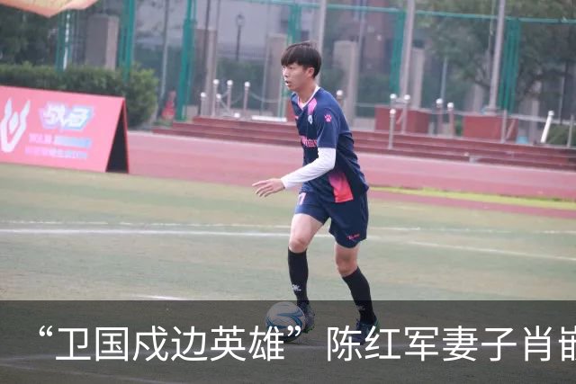 “卫国戍边英雄”陈红军妻子肖嵌文担任新职务，人生步入佳境！