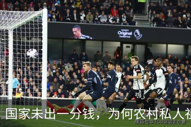 国家未出一分钱，为何农村私人祖传宅基地成了村集体的呢