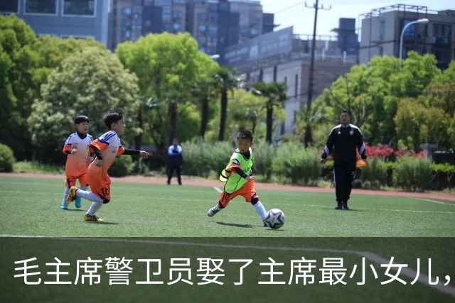毛主席警卫员娶了主席最小女儿，婚后36年不离不弃，94岁走完一生