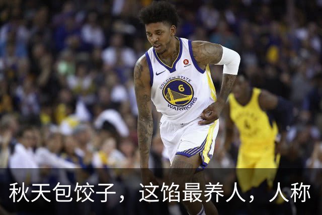 秋天包饺子，这馅最养人，人称“小人参”，散寒除湿，健脾开胃，鲜美营养又多汁，一口一个真香！