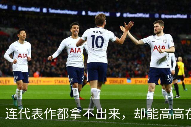 连代表作都拿不出来，却能高高在上当评委，综艺节目到底怎么了？