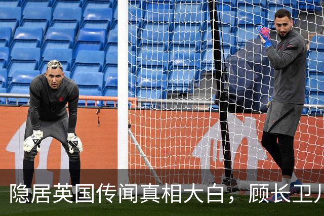 隐居英国传闻真相大白，顾长卫儿子长相逼人，亲手撕下蒋雯丽体面